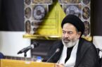 ۸۵ هزار نفر از ایران به حج می‌روند