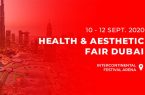 دبی نمایشگاه گردشگری پزشکی برگزار می‌کند