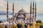 دورخیز ترکیه برای جذب ۲۵ میلیون گردشگر
