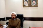 نقش انقلاب اسلامی در صیانت و حفاظت از موقوفات 