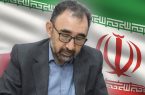 پیام استاندار خراسان رضوی به مناسبت فرارسیدن دهه مبارک فجر