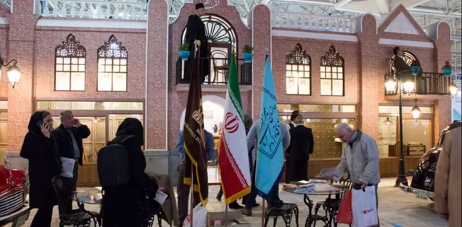 جای خالی گردشگری مذهبی در نمایشگاه بین‌المللی تهران