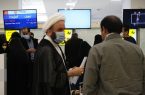 آغاز پرواز شیراز – نجف پس از وقفه ۲ ساله