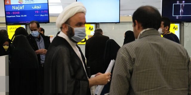 آغاز پرواز شیراز – نجف پس از وقفه ۲ ساله