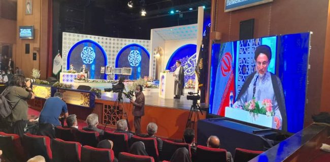ایران تنها کشور برگزار کننده مسابقات بین‌المللی قرآن کریم است