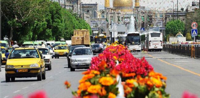 مشهد، آماده میزبانی از زائران نوروزی است