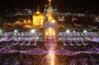 ۱۳۰۰ امامزاده کشور میزبان جشن‌های دهه کرامت هستند