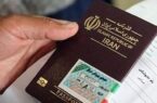 تمدید گذرنامه‌ها و صدور گذر ویژه اربعین رایگان شد