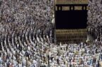 برگزاری «اکسپو حج» در جده عربستان
