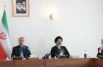 نشست مشترک وزارت امور خارجه و نهادهای مرتبط با حج