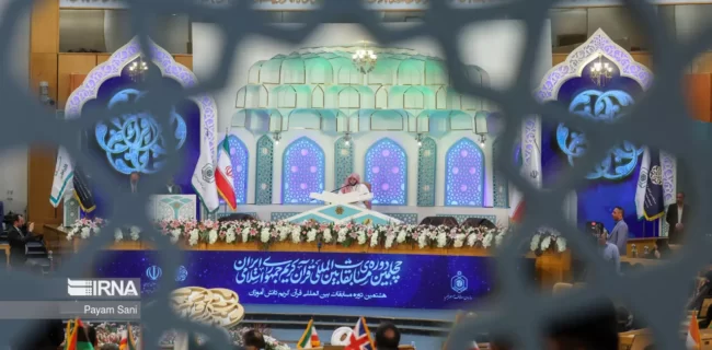 ۶۰ درصد مقام‌های مسابقات قرآنی جهان متعلق به قاریان ایران است